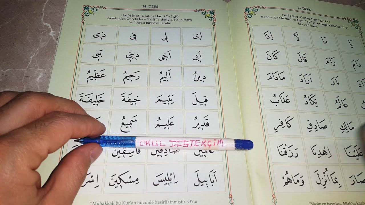 Kur'an Öğren | Elif Ba | 14.Ders