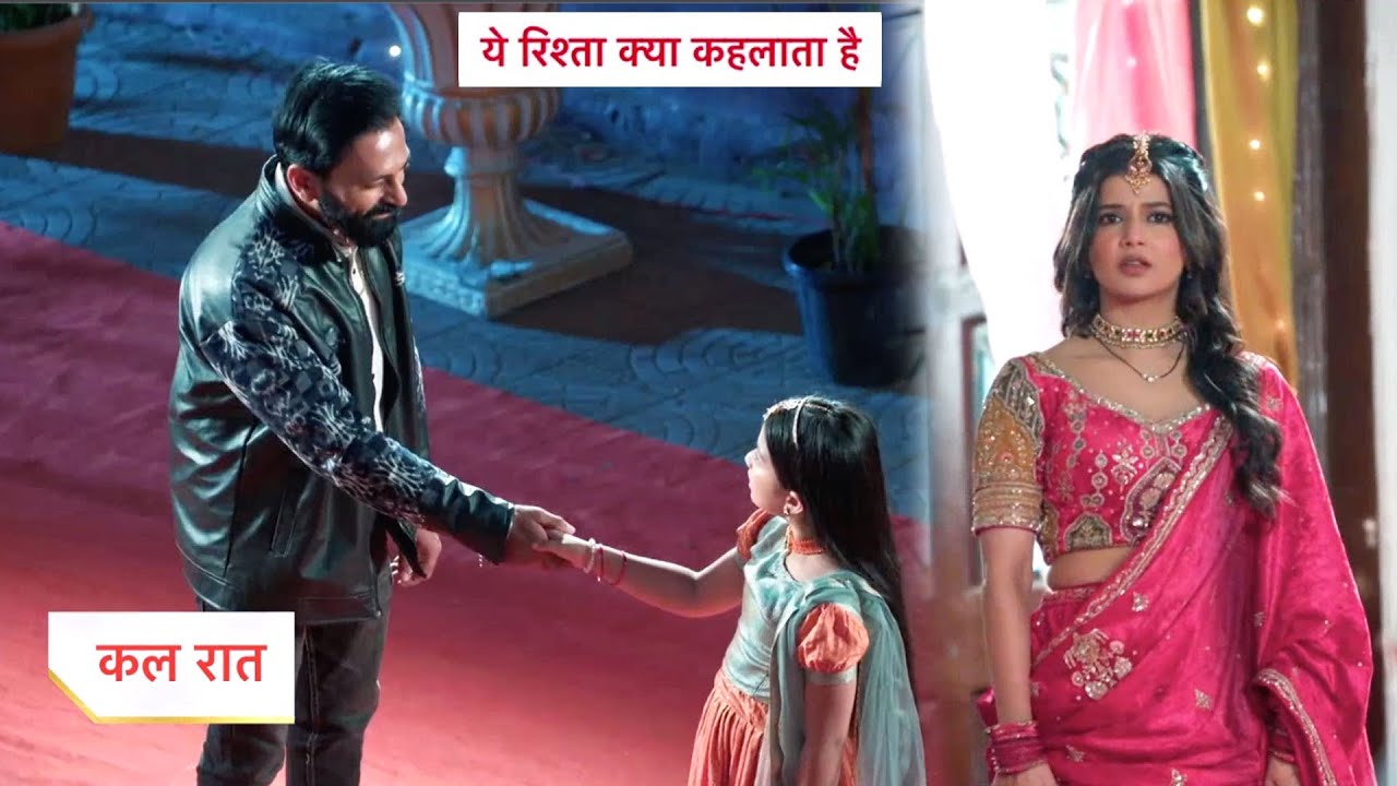 Yeh Rishta Kya Kehlata Hai Today New Promo: 21st December 2025 |