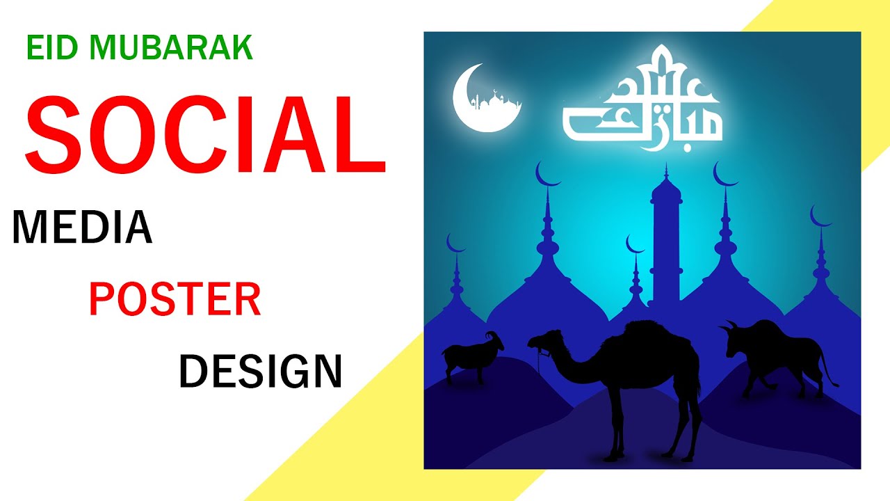 Eid Poster Design Tutorial in Photoshop | Eid Mubarak Social Media Post Design in Photoshop