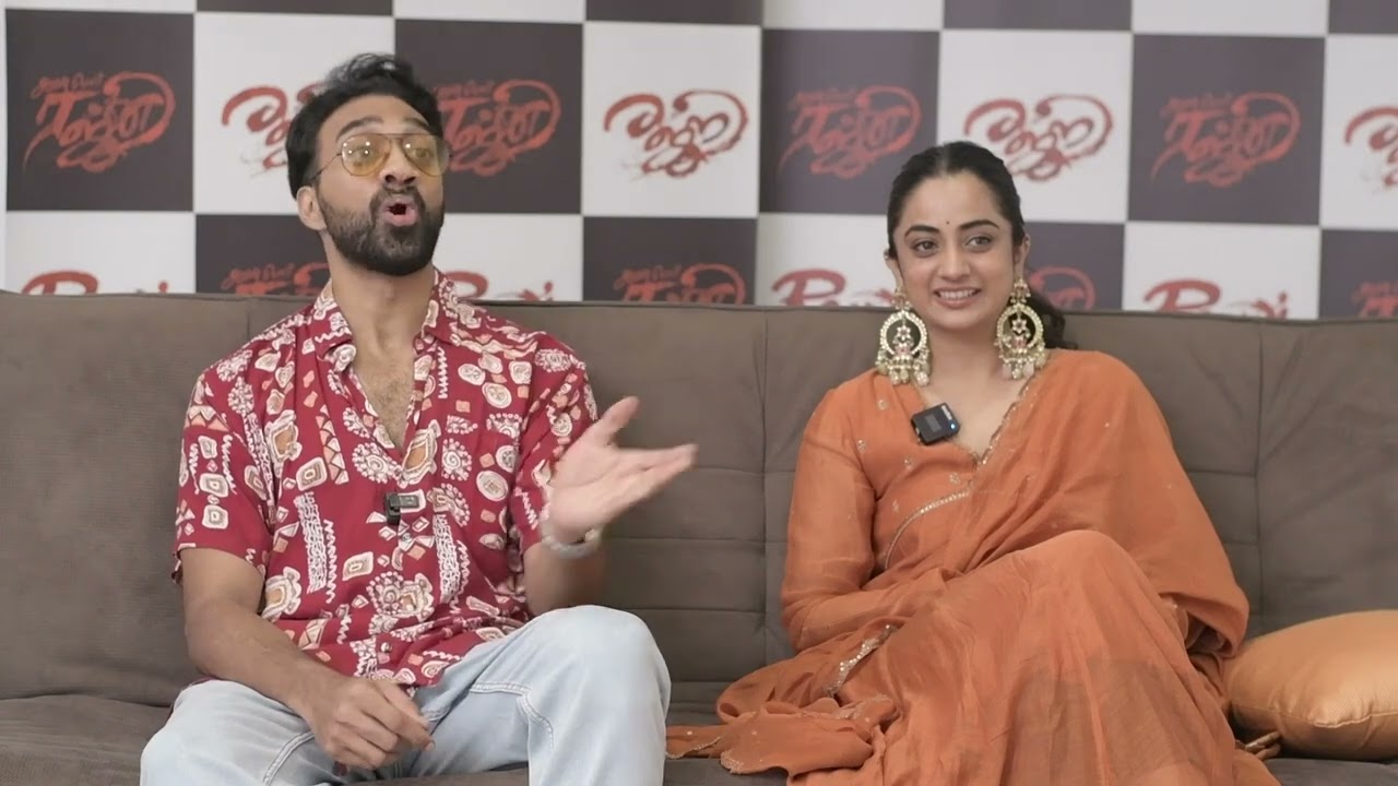 Rajni | Aval Peyar Rajni | Kalidas Jayaram | Namitha Pramod | Ashwin Kkumar