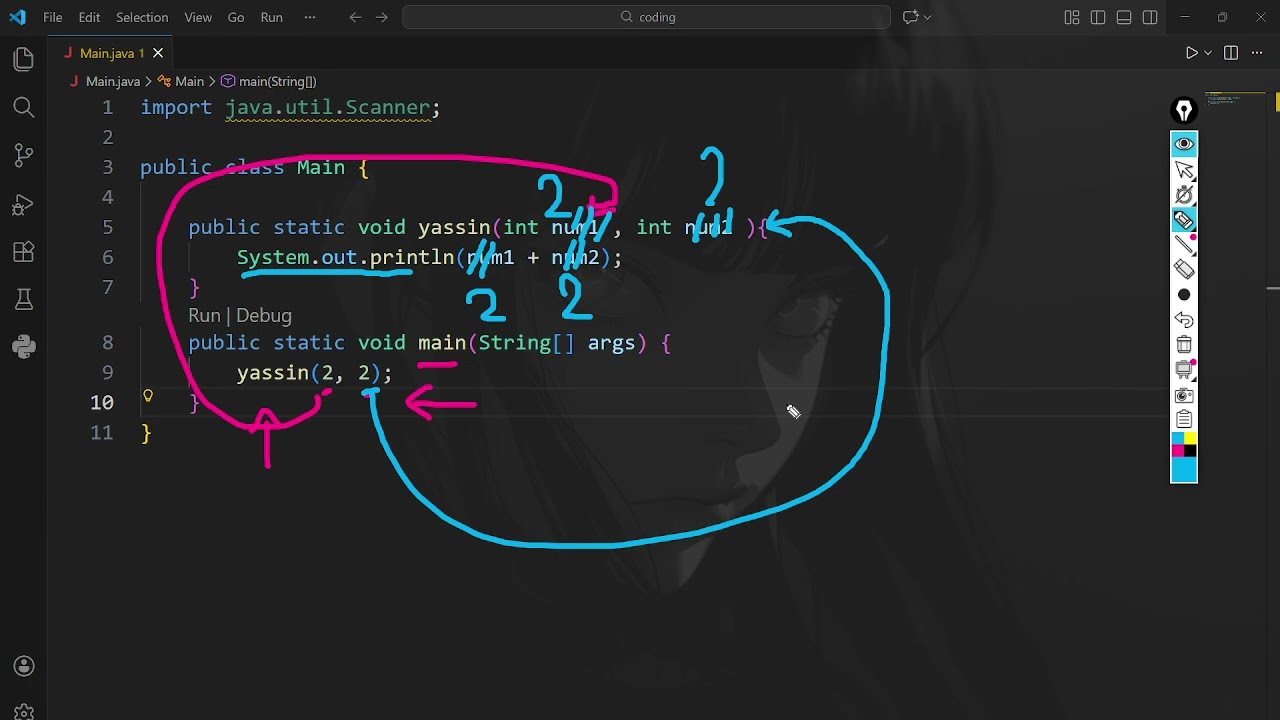 Retern Function in Java | Arabic