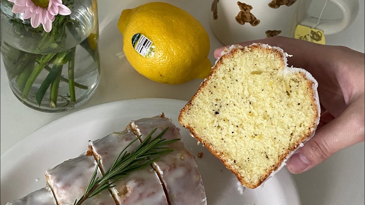 파운드만 100번 구워 본 사람이 추천하는 레몬 얼그레이 파운드 케이크 / Lemon Earl Grey Pound Cake