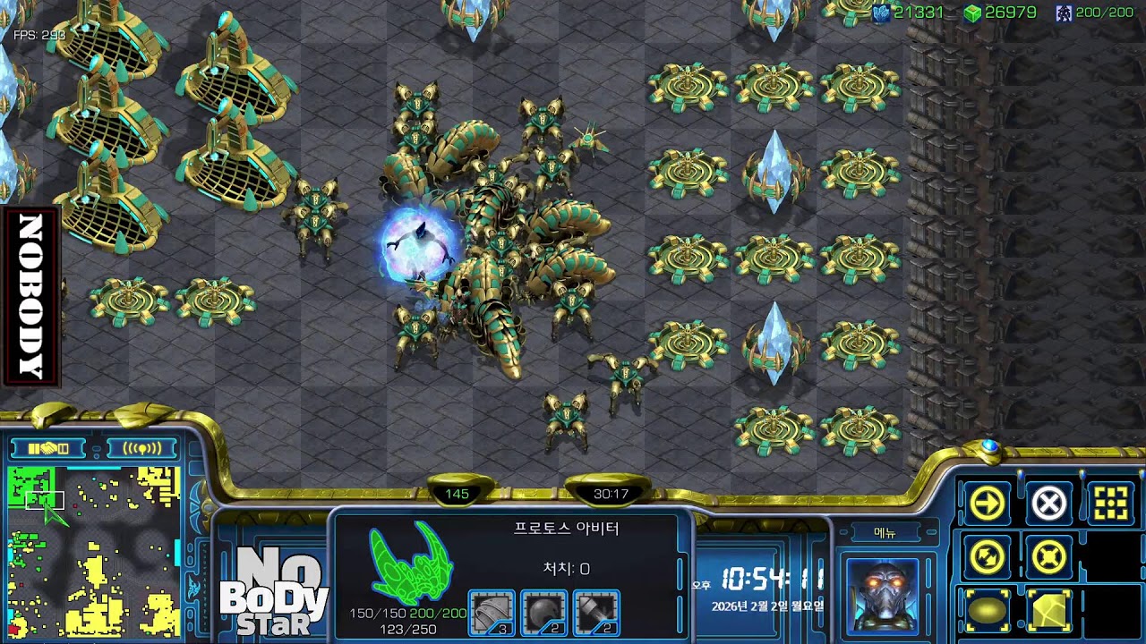 260202 노바디 라스트리조트