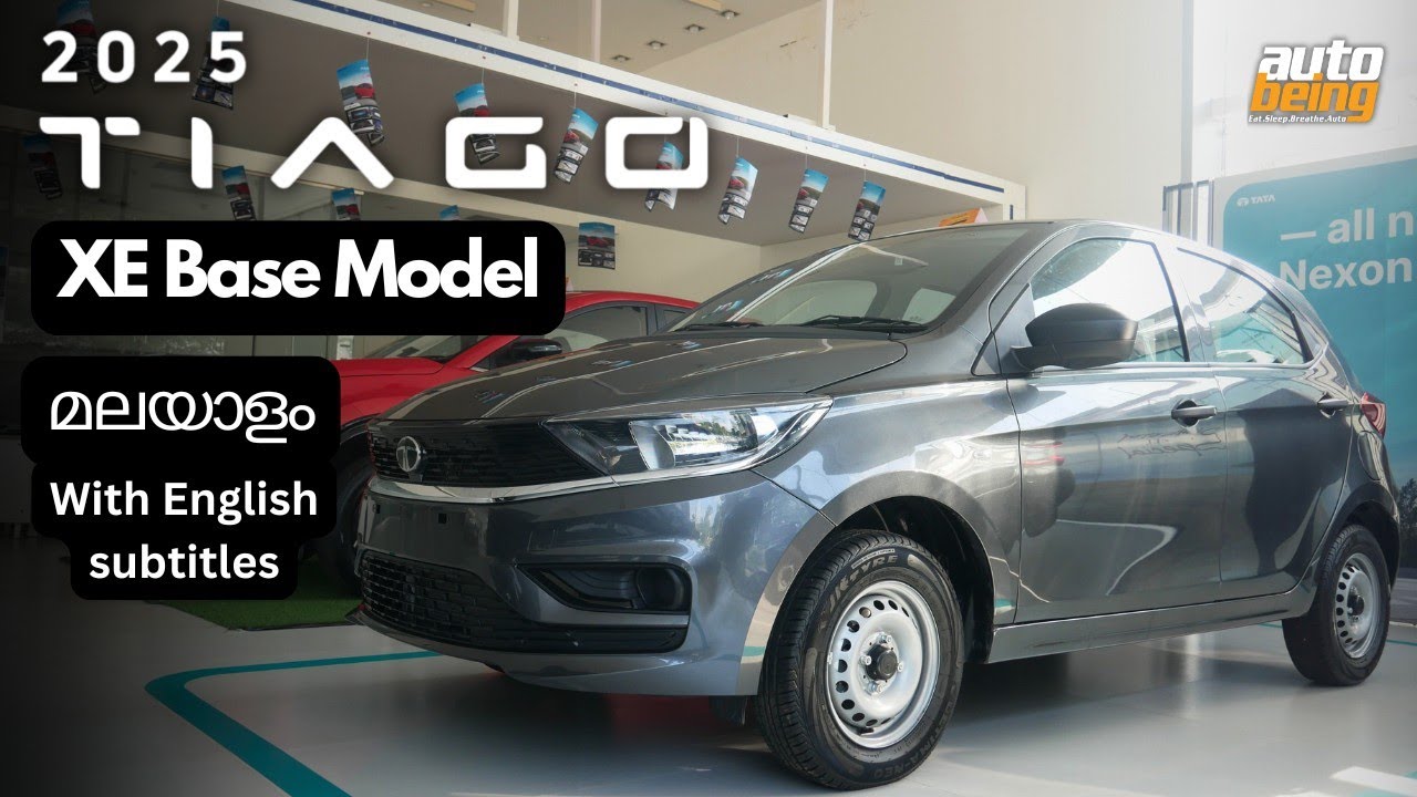 2025 Tata Tiago XE Base Model Walkaround review in Malayalam with on road price