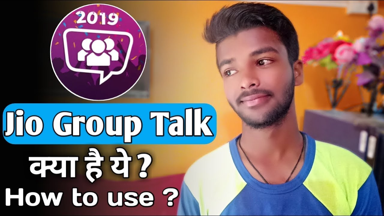 Jio Group Talk What is it and How To Use it See in Hindi | Android in Hindi
