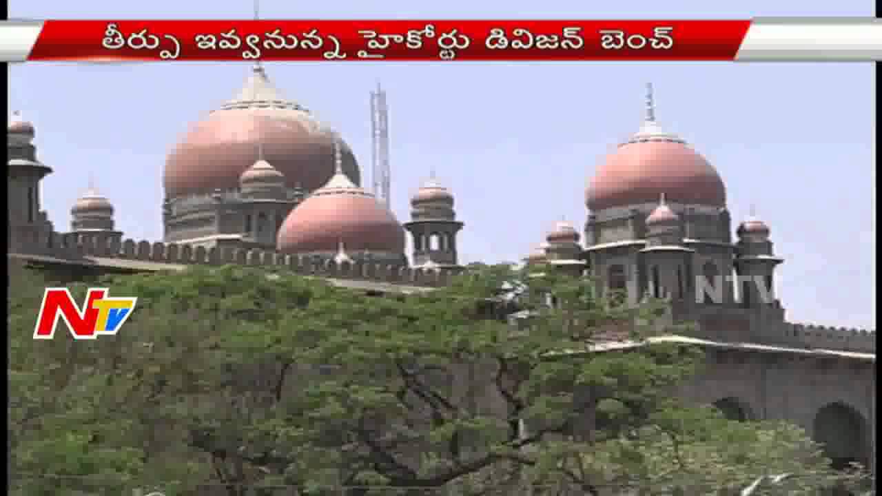 High Court Division Bench To Give Its Decision On Roja Suspension Case Today | NTV