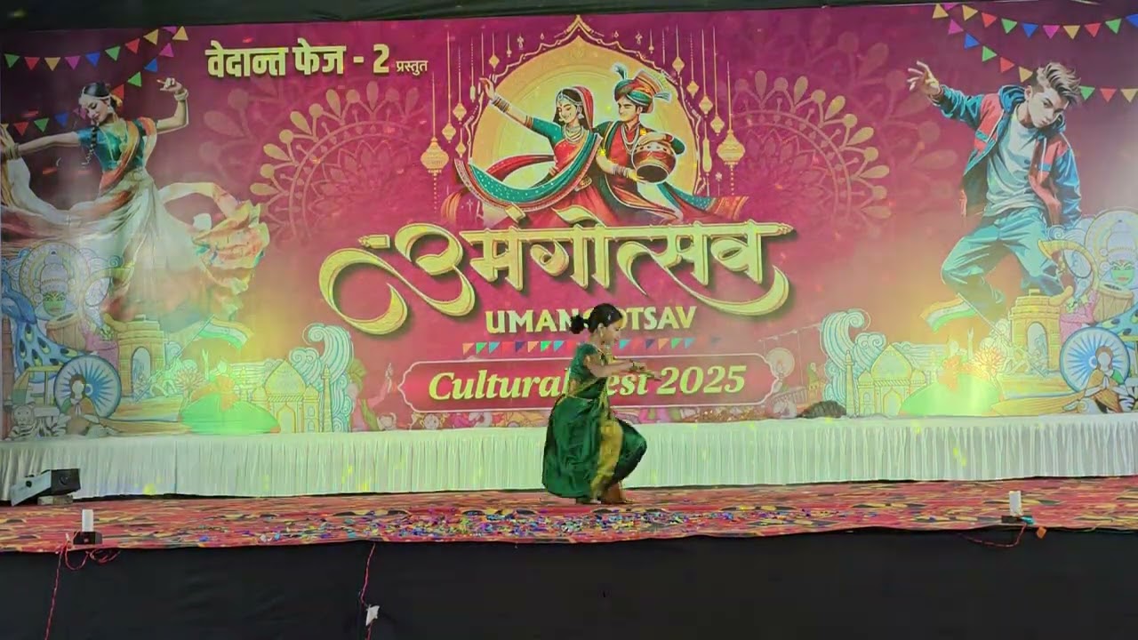 Ghondal a traditional folk Dance at Vedant Umangotsav