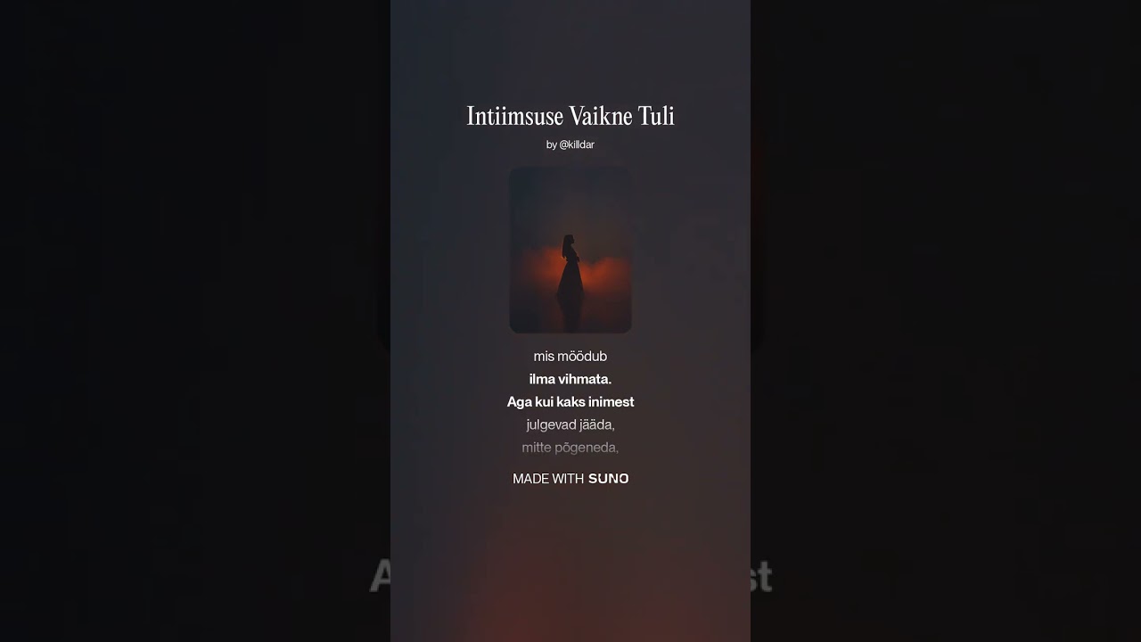 Intiimsuse Vaikne Tuli