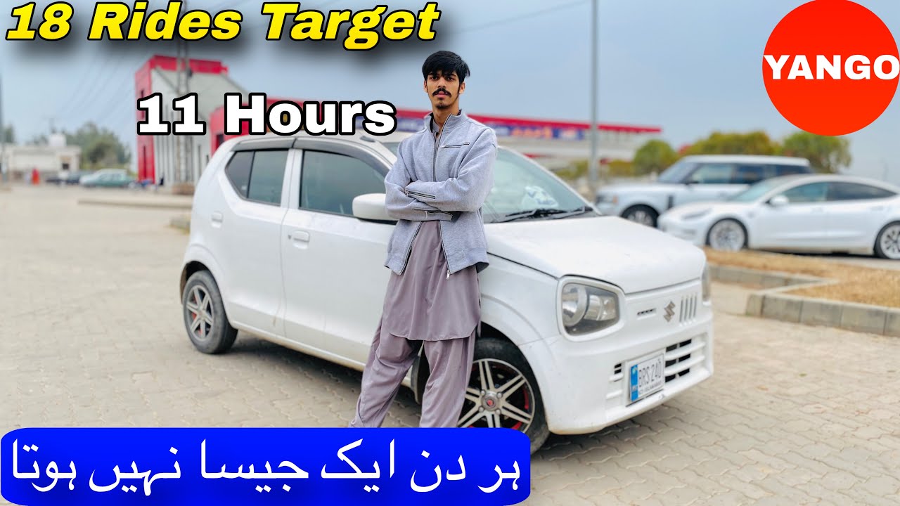 Yango 18  Rides Complete of 11 Hours Yango Earning 💰