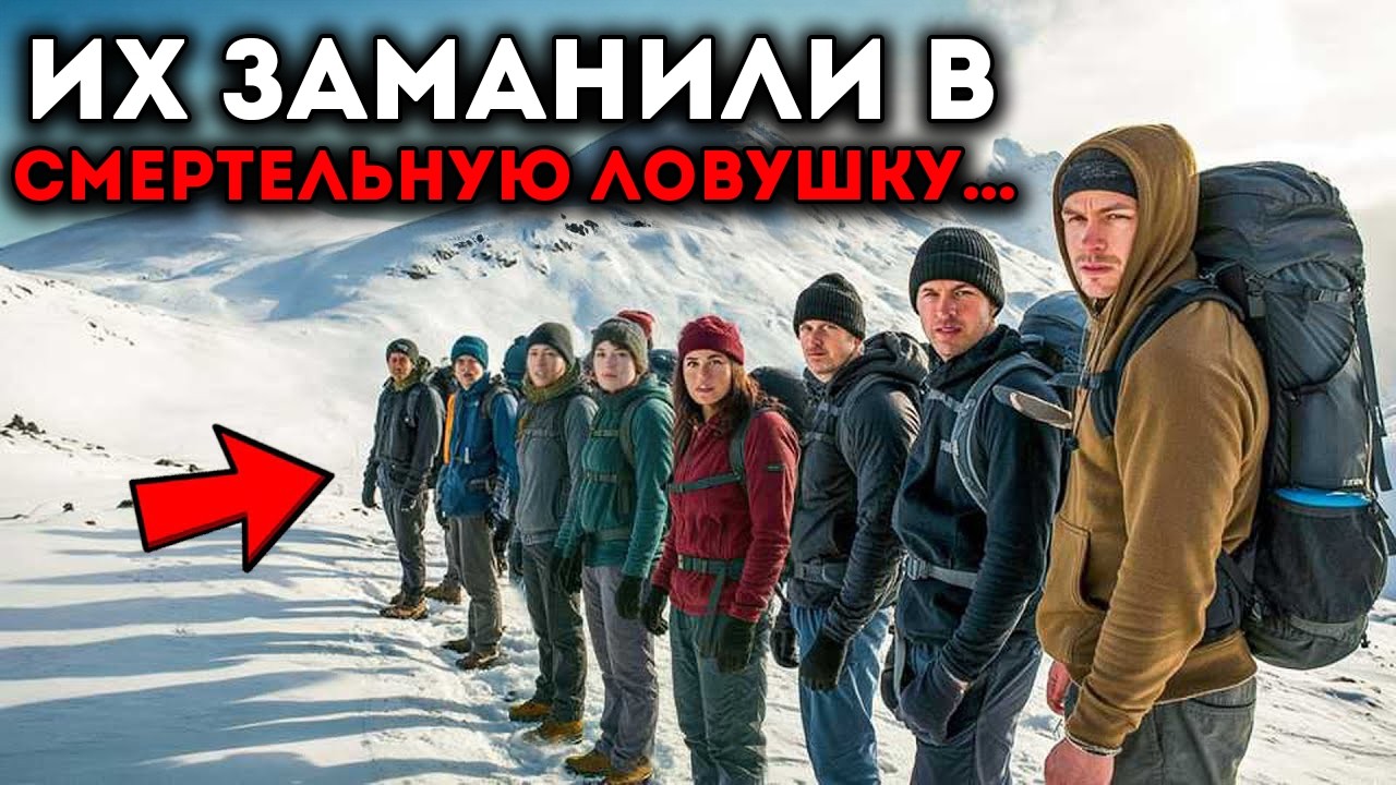 День, Когда Гора Эверест Убила 22 Альпинистов