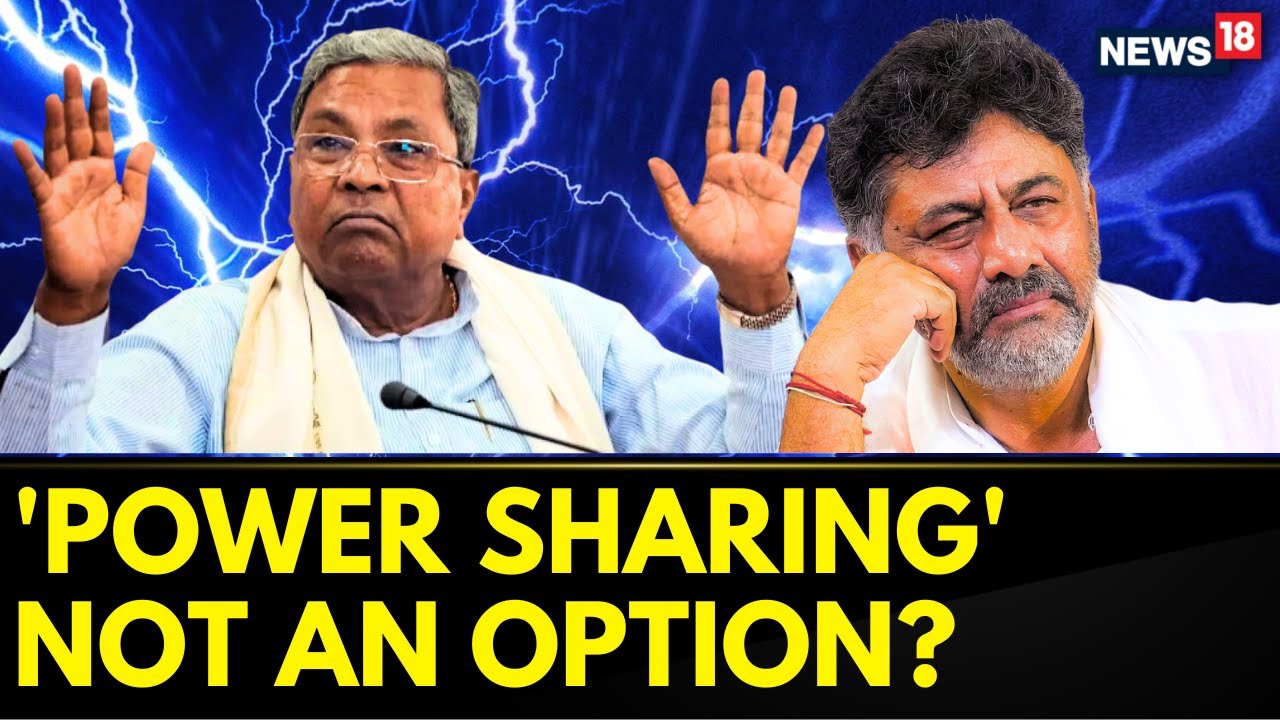 Karnataka CM: Can Siddaramaiah And DK Shivakumar Share Power? | Congress Party | English News