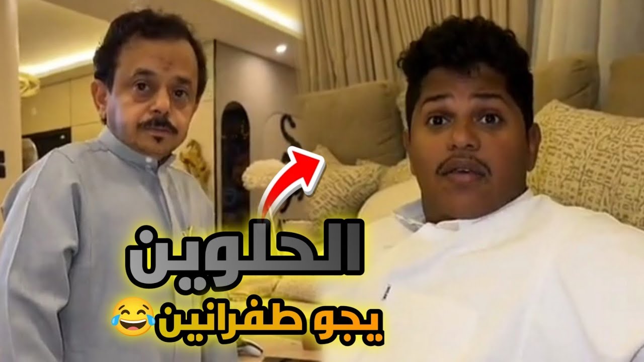 هل تتزوج واحده أغنى منك يا حبوبه ؟😂