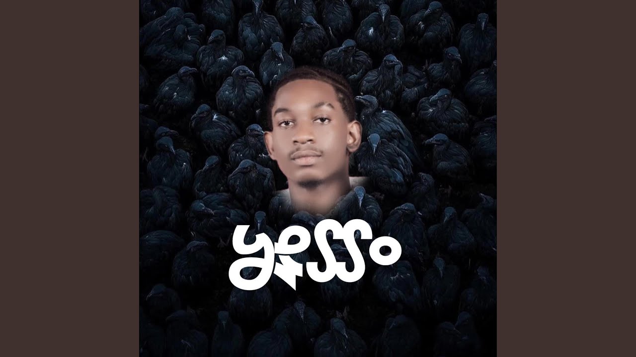 Yesso