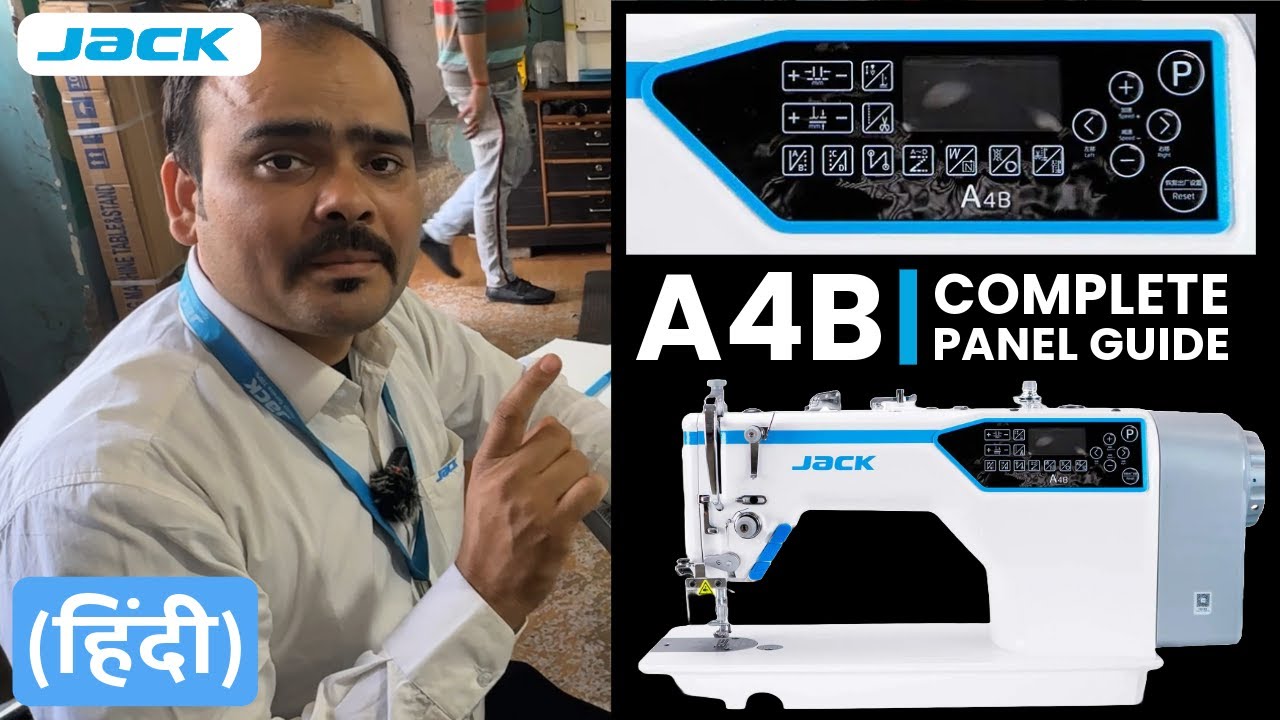 JACK A4B COMPLETE FUNCTION GUIDE | जैक ए4बी कम्पलीट फंक्शन गाइड (हिंदी)