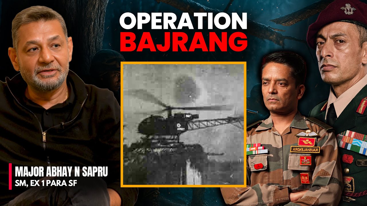 Operations in Assam under Operation Bajrang - Maj Abhay Narayan Sapru | SM ex 1 PARA SF