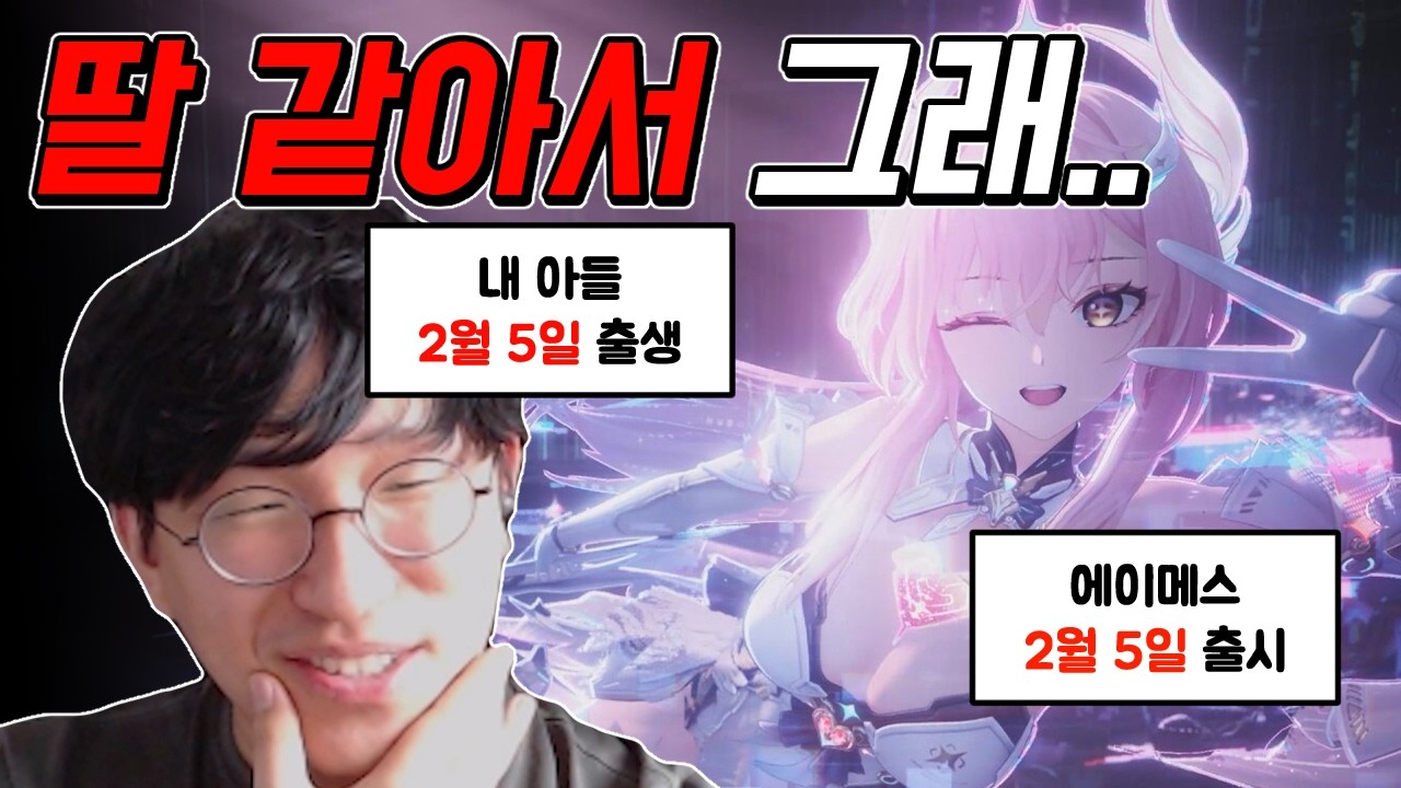 출산 중간 보고 하다가 오랜만에 접속했더니