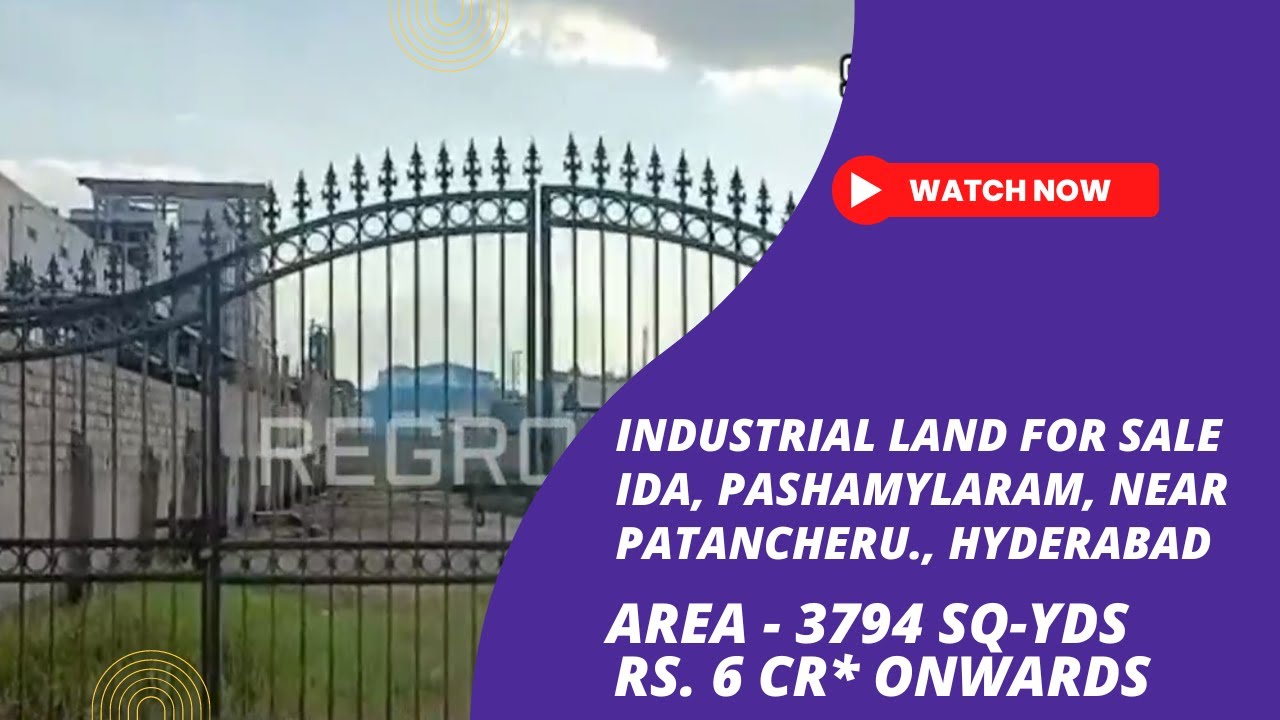 Industrial Land |☎ 9205289974 | Industrial Land For Sale IDA Pashamylaram near Patancheru Hyderabad