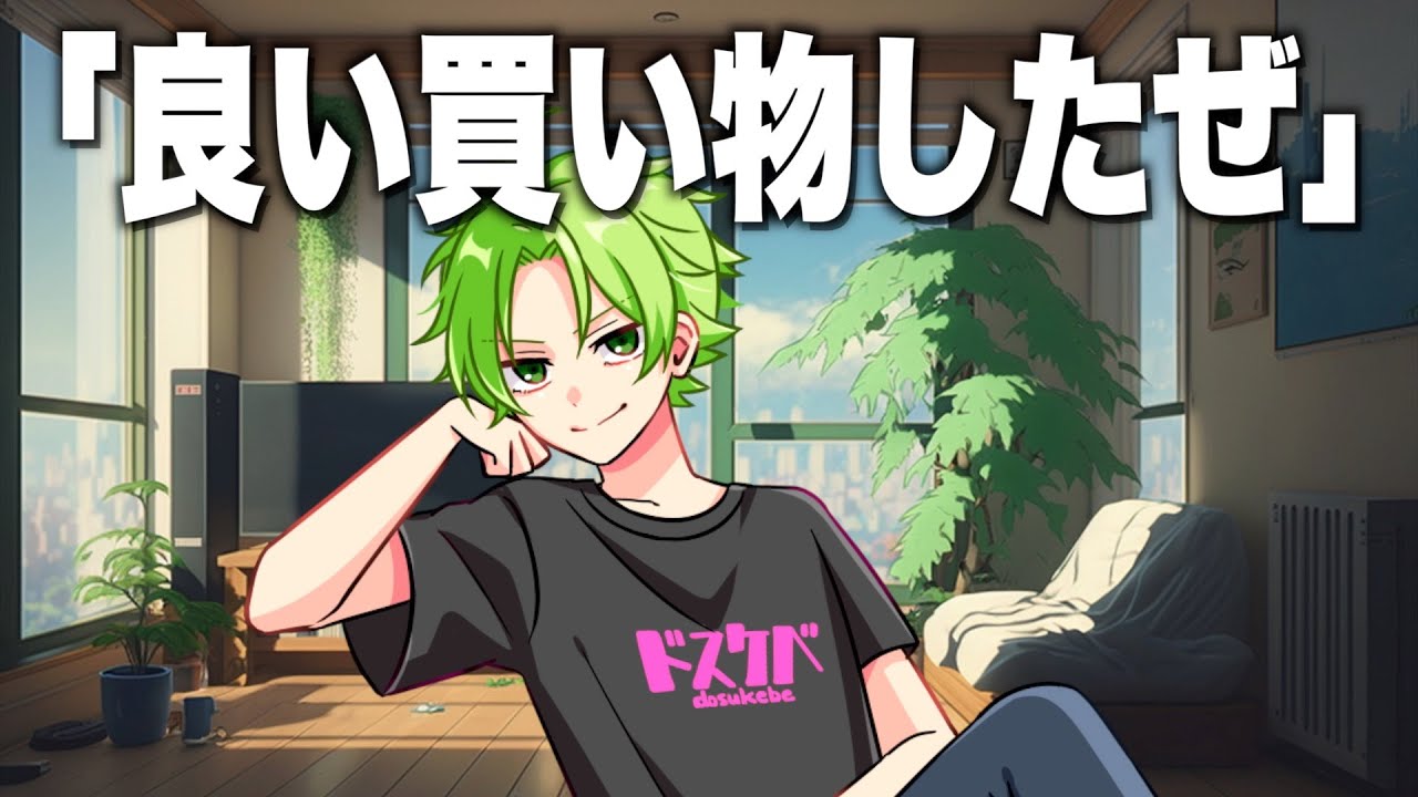 【アニメ】シヴァの妙竹林エピソード集５選！【カラフルピーチ】