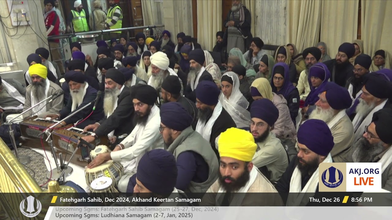 026 FatehgarhSahib 26Dec2024 ThuEve Rainsabai Keertan Bhai Nirvair Singh Jee Zirakpur