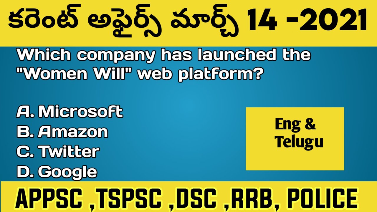 Dialy Current affairs||March14 -2021Curent affairs||TechZao🔥