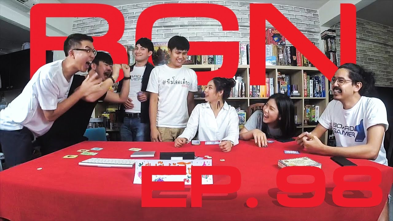 BGN บอร์ดเกมไนท์ EP98 Chocobo's Crystal Hunt คริสตัลอยู่ไหน ฟาร์มไก่ทั้งนั้น