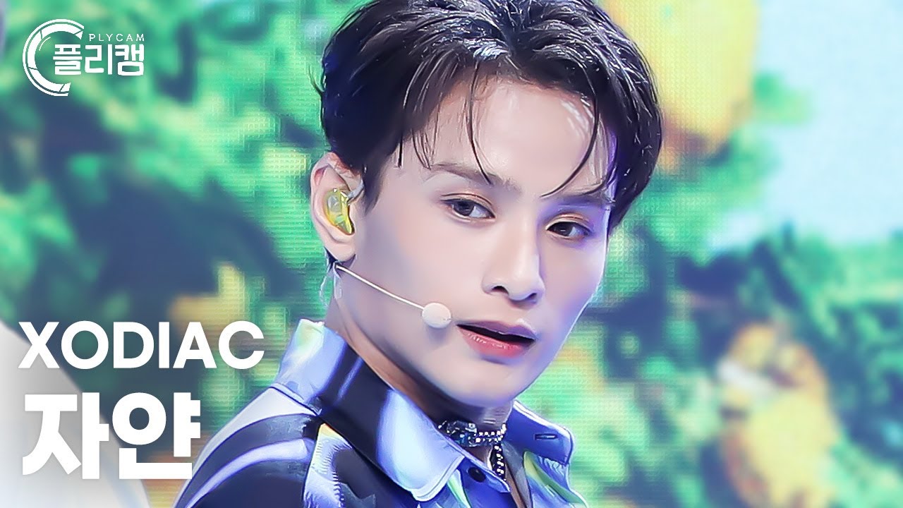 [플리캠 4K] XODIAC ZAYYAN 'LEMONADE' (소디엑 자얀 직캠) l Simply K-Pop CON-TOUR Ep.585