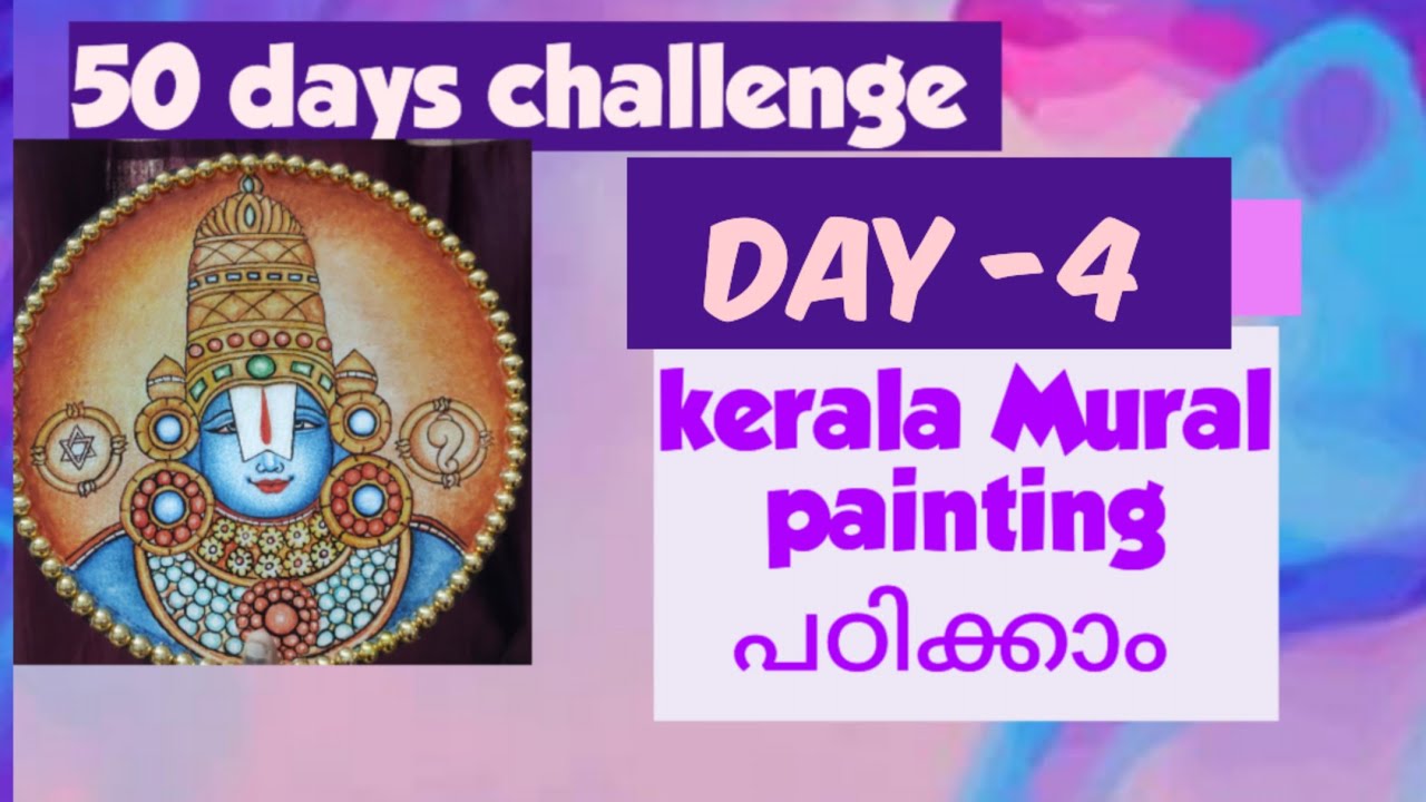 Kerala mural tutorial,50 days challenge Day -4