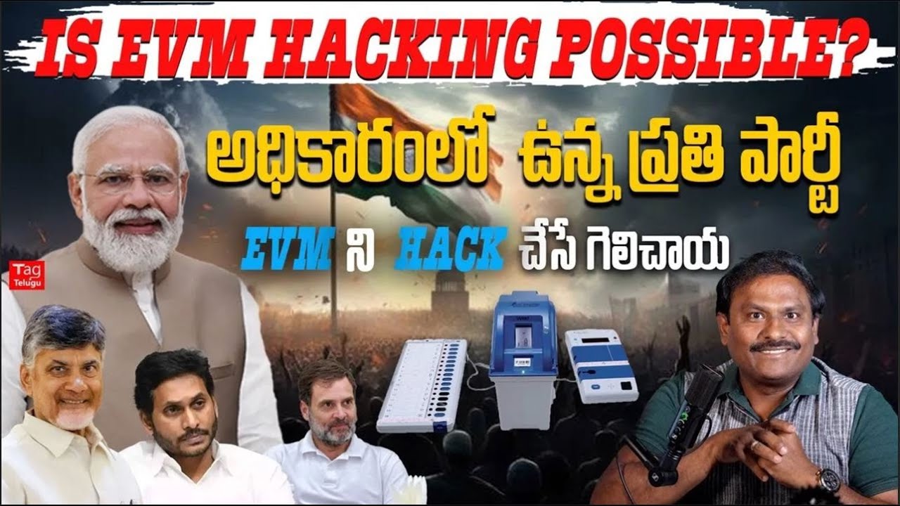 🔴Live :Is EVMs are Tampered-proof? | Siva Mallala's Podcast | Election Commission Of India