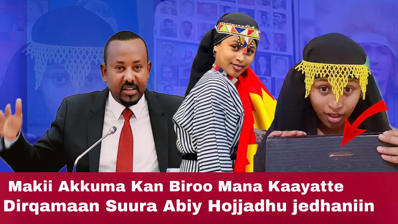 Makiin suuraa Dr Abiy Ahmed Dirqama Mana keessaa qabaatuu qabdii?