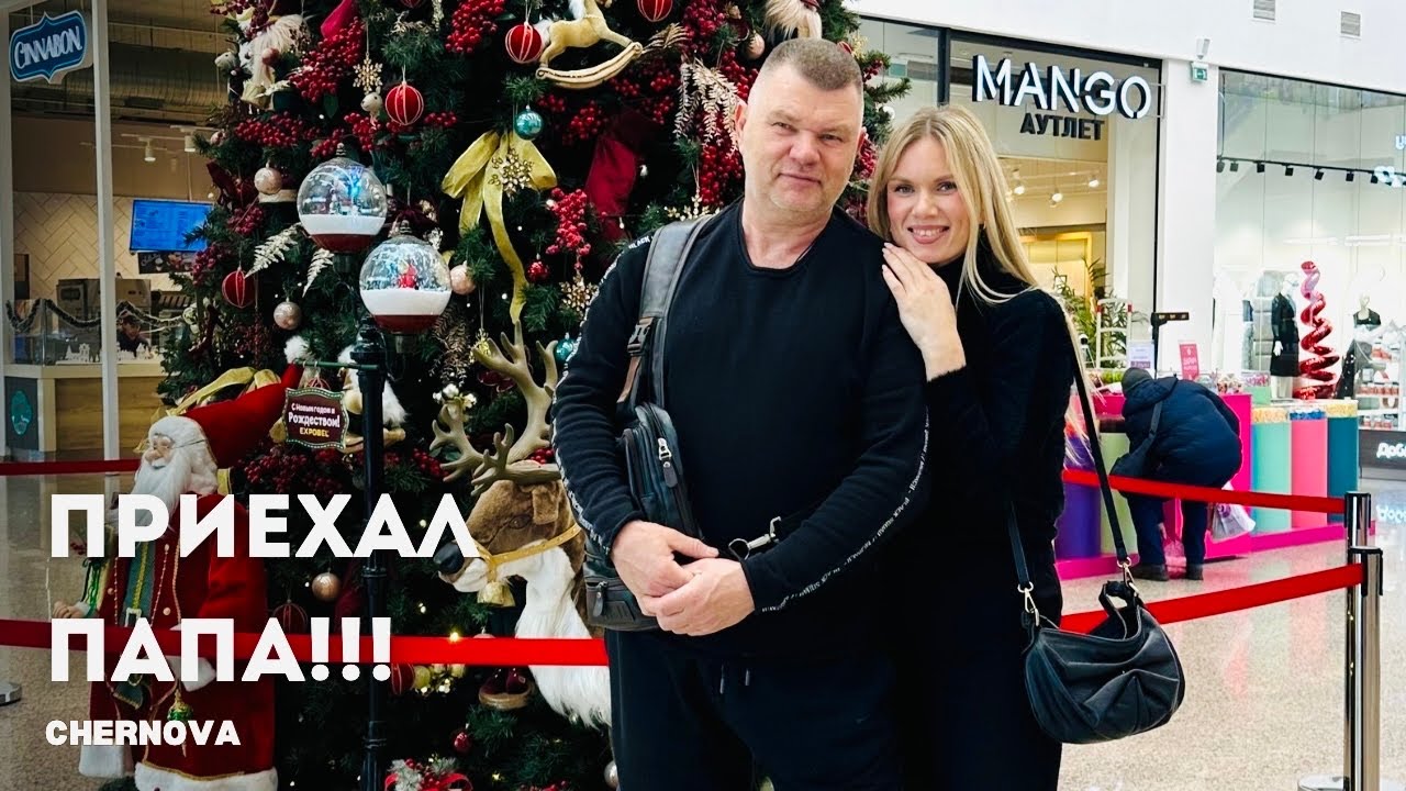 VLOG: нарушаем правила | сюрприз для всех | почему вместе в гости | ярмарка в центре Минска | рынок 