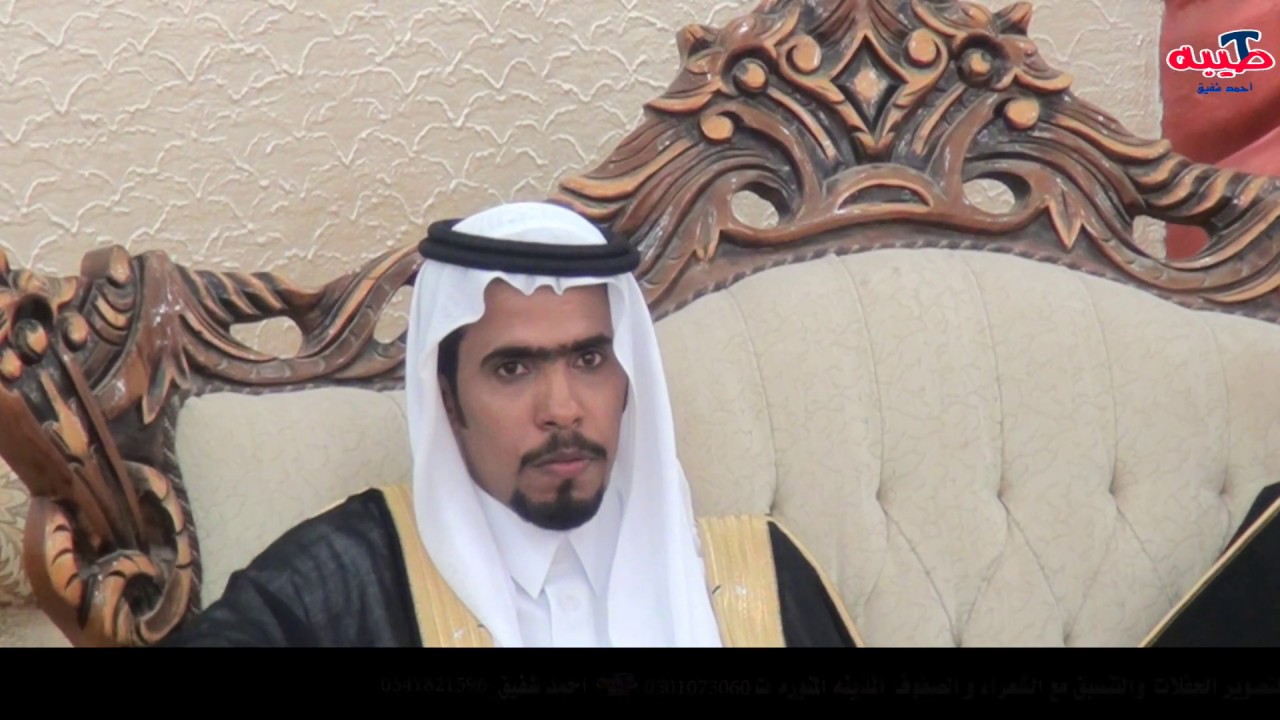 حفل زواج الشاب ناهس عبدالله البدراني # البرنامج الخطابي