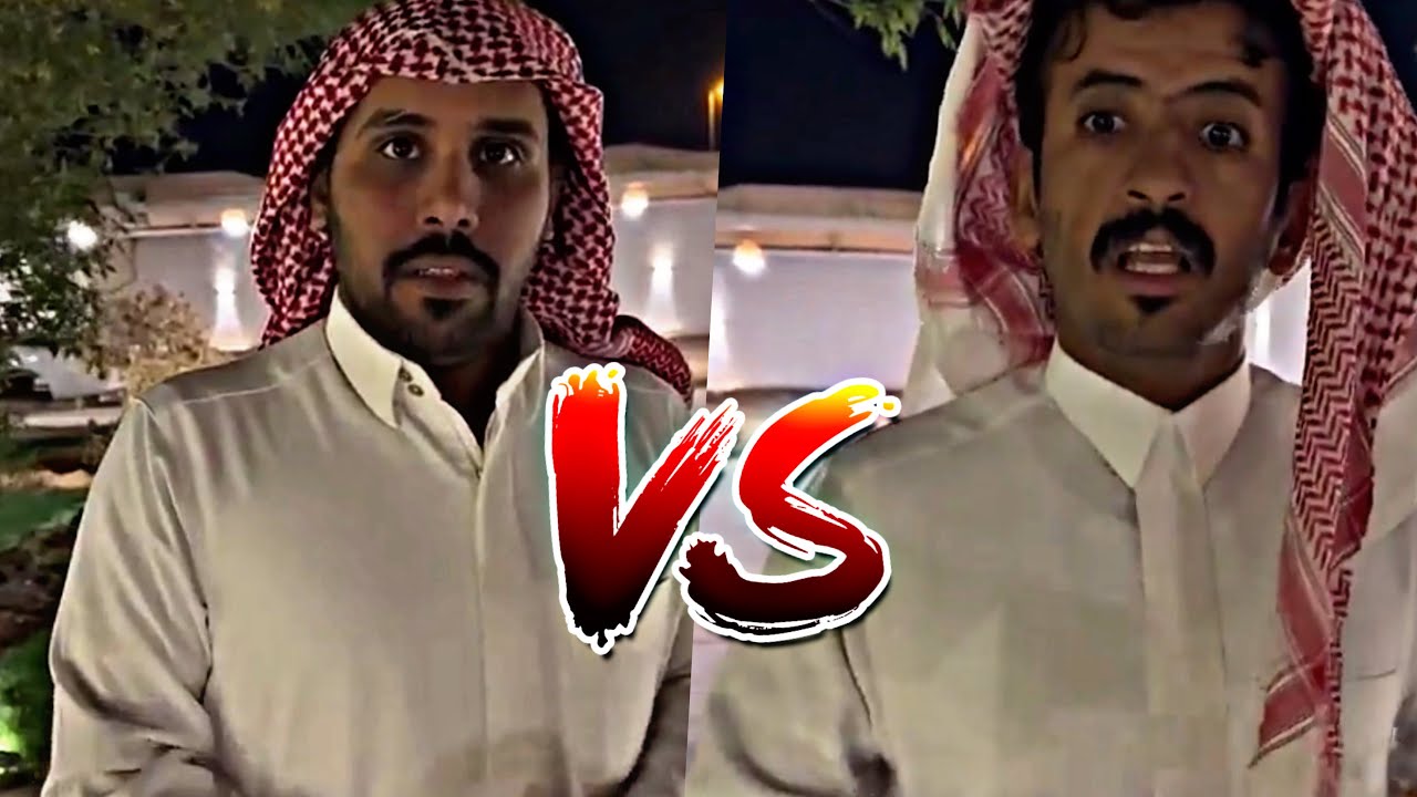 ابوموفق vs ابوعجب 🤣🤣