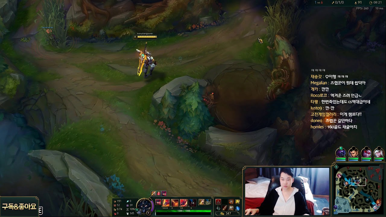 【11/28】 독고다이 정상길 미드 아트록스 vs 제이스 ( MD Aatrox vs Jayce Dopa stream Nov.28 )