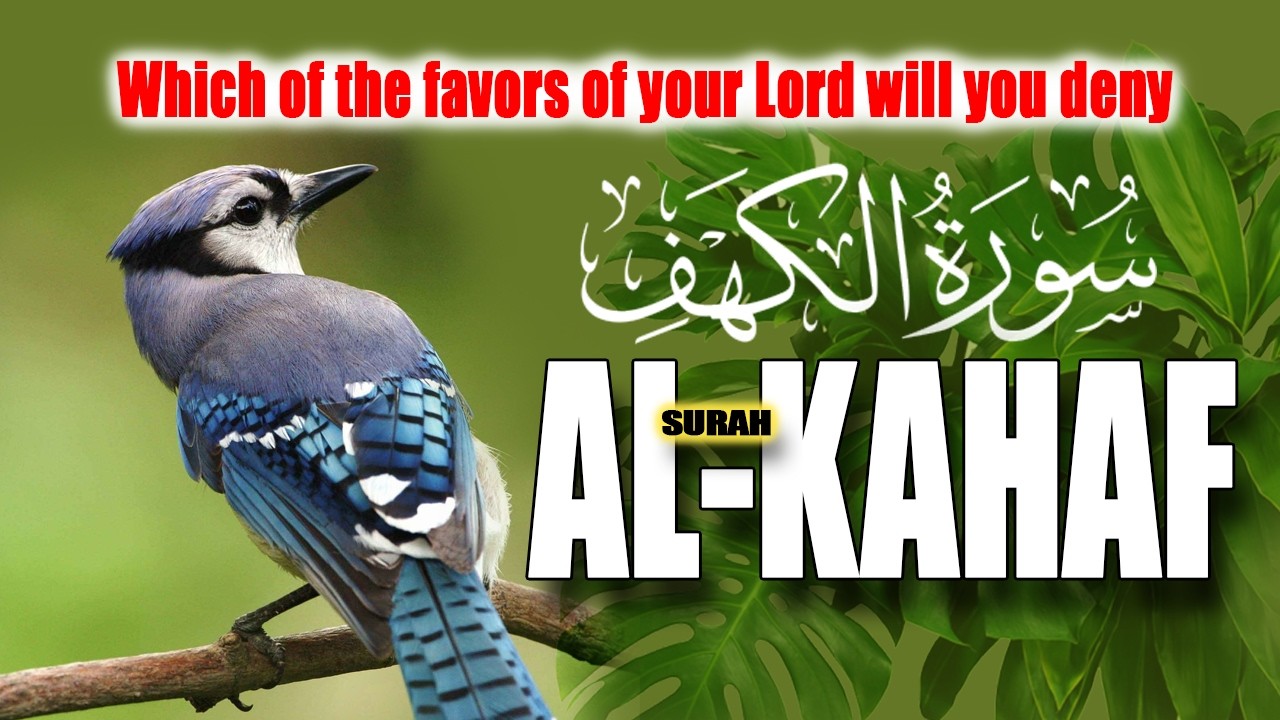 Surah Al-Kahf for Friday: A Light Between Two Fridays