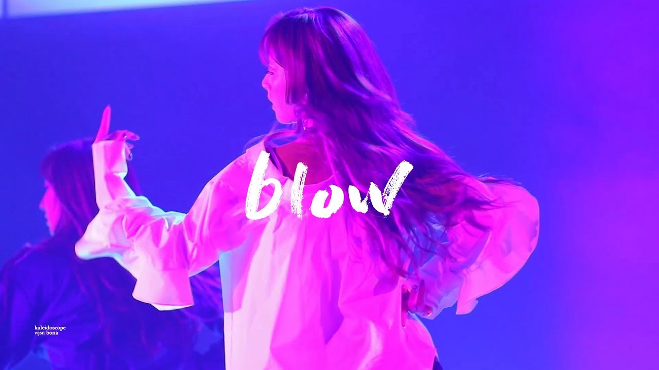 180325 우주소녀 보나 blow
