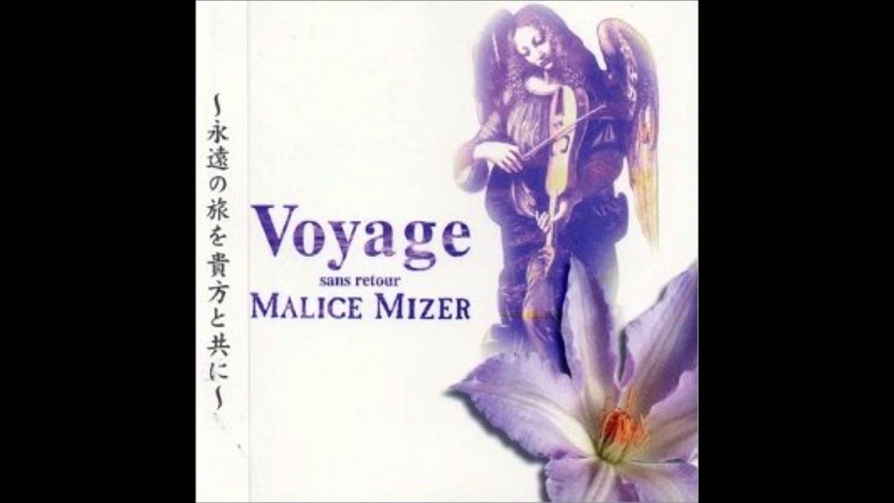 Shi no Butou - Malice Mizer