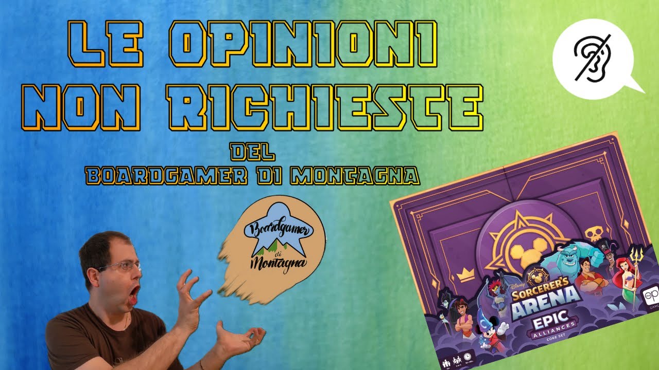 Disney Sorcerer's Arena - Le Opinioni non Richieste del BdM 002 (una NON recensione)