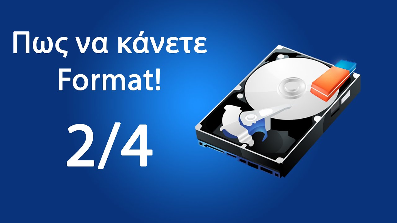 Προετοιμασία για Format! - Πως να κάνετε Format [2/4] - EverDuzk