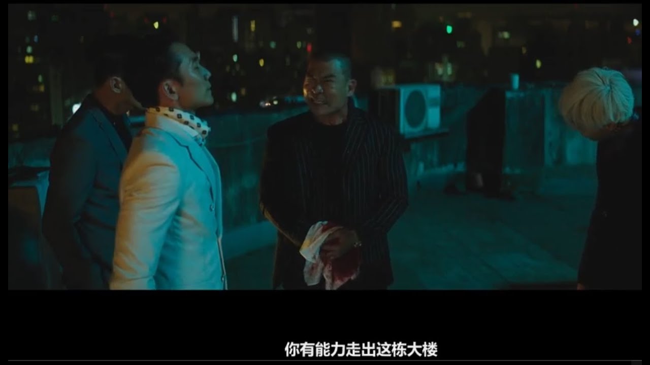 APEX-我就不信落地走不出這棟大樓