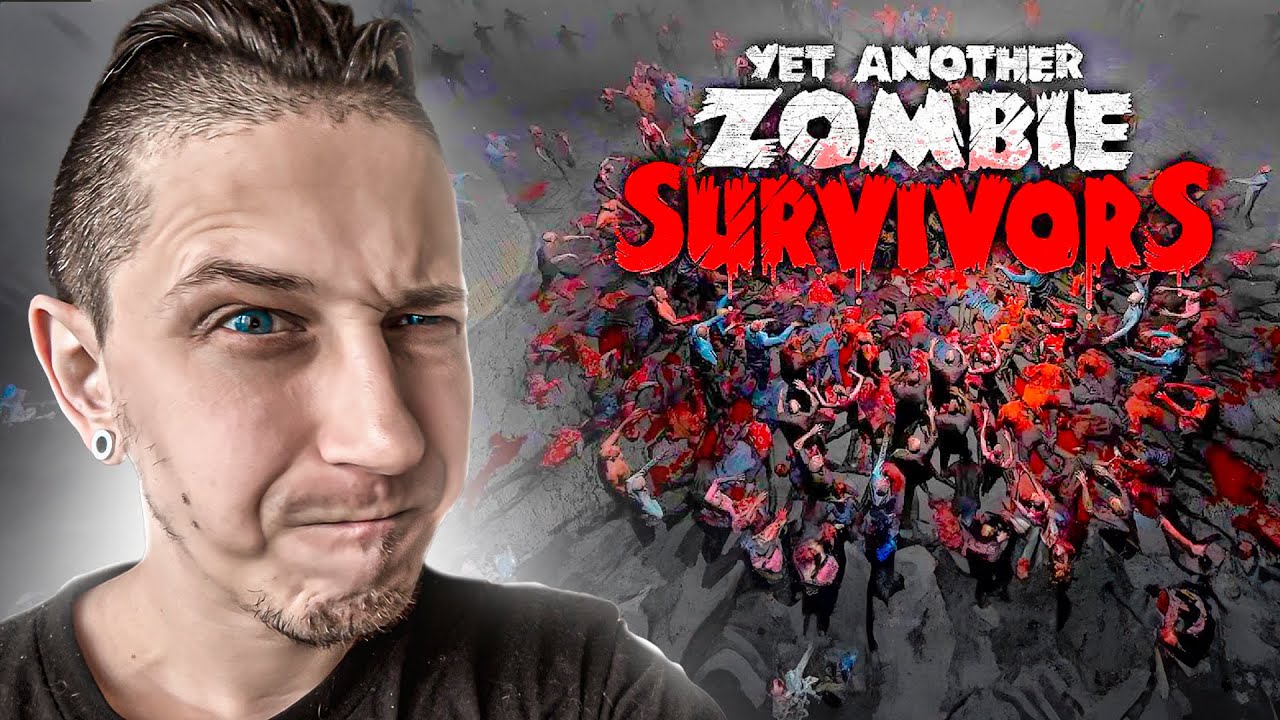 ВНЕЗАПНЫЙ ЗАБЕГ В ОБНОВЛЕННЫЙ ЗОМБИ РОГАЛИК | YET ANOTHER ZOMBIE SURVIVORS