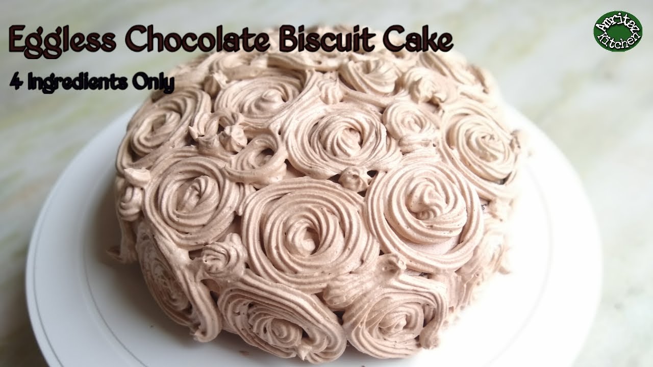 बिस्कुट से  बनाइये बाजार जैसा केक | Eggless Chocolate Biscuit Cake| Amritaz Kitchen