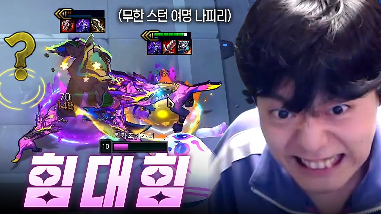 4코 3성 vs 1코 3성