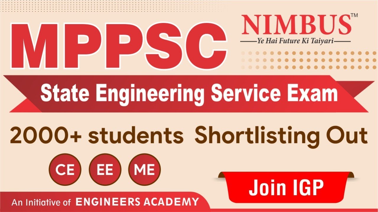 MPPSC State Engineering Services 2022 Shortlist out | MPPSC-SES Interview Guidance | MPPSC AE 2022