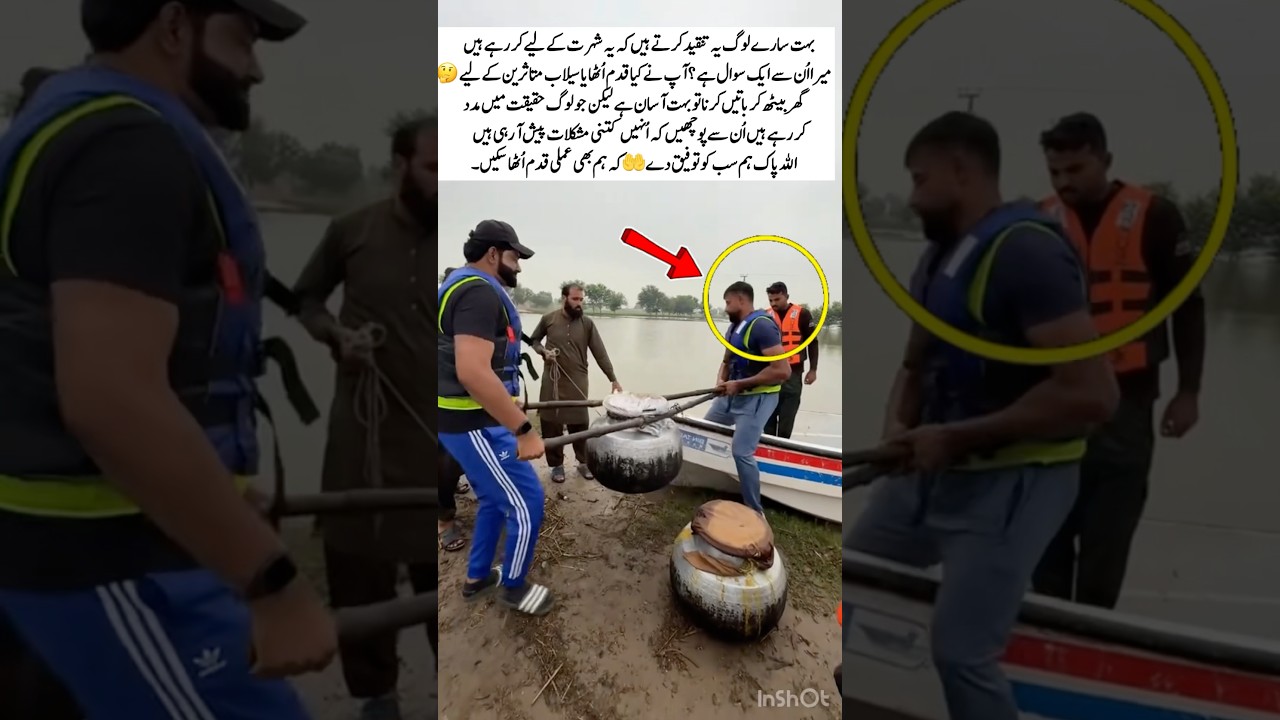 Stop Criticism/Take Action for Flood Victims 