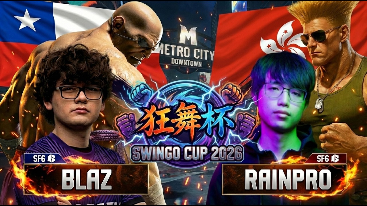 🔥 SF6  ▰ BLAZ (Sagat) vs RAINPRO (Guile) ▰ Street Fighter 6 | SWINGO CUP  2026 🔥