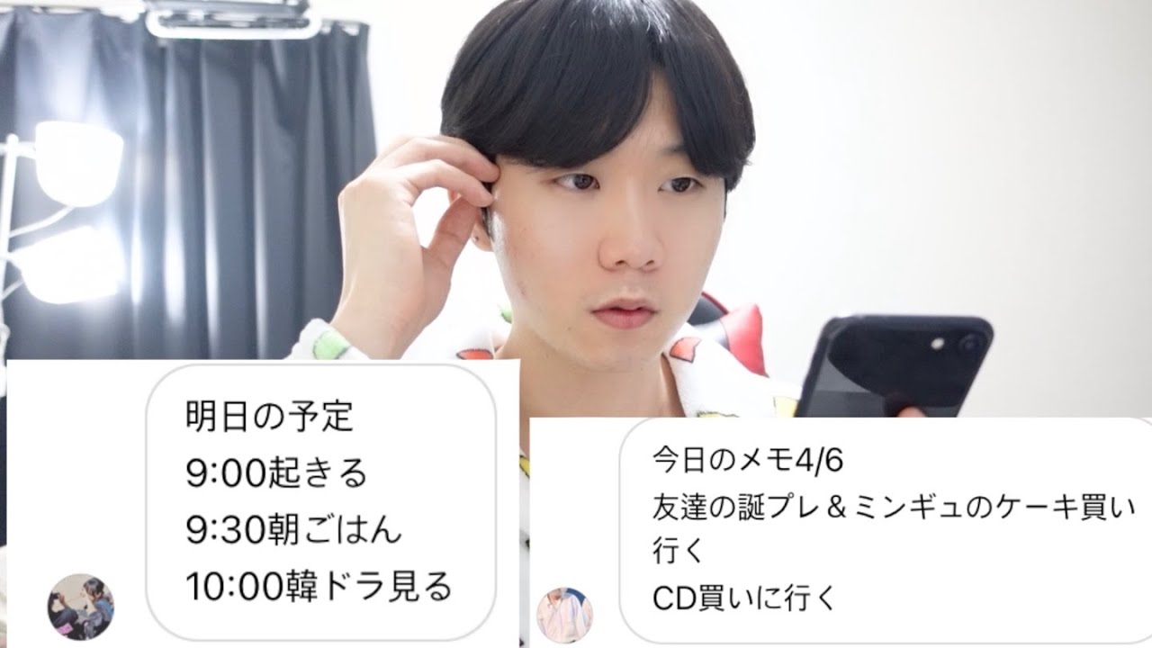 リスナーからのDM達を読んでみたら意味わからなくて草ったwwwwwwwwwwwwww