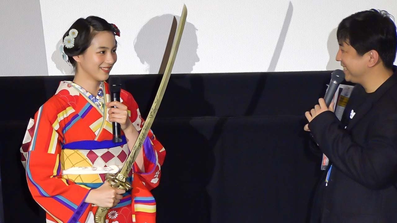 のん、振り袖を披露『KUBO』の刀を持つ場面も 映画『KUBO/クボ 二本の弦の秘密』 トークイベント1