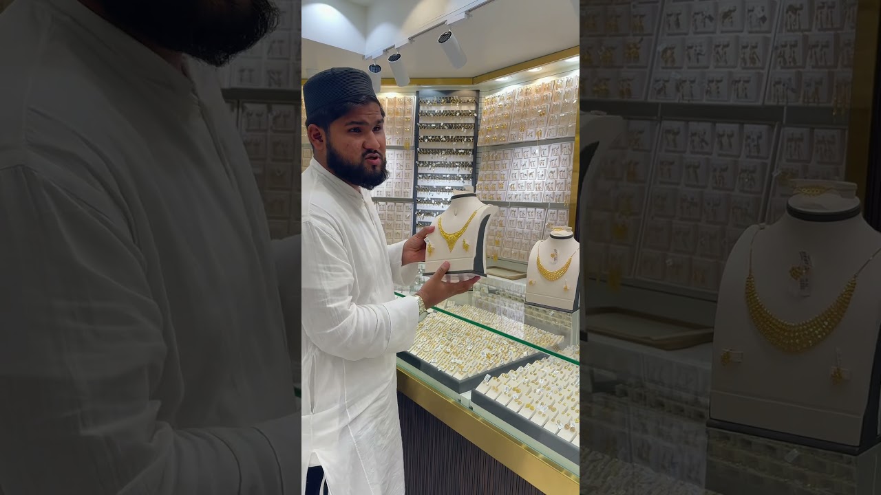 Saudi se Kitna Gold Le ja sakte Hain | 🇸🇦😱??.