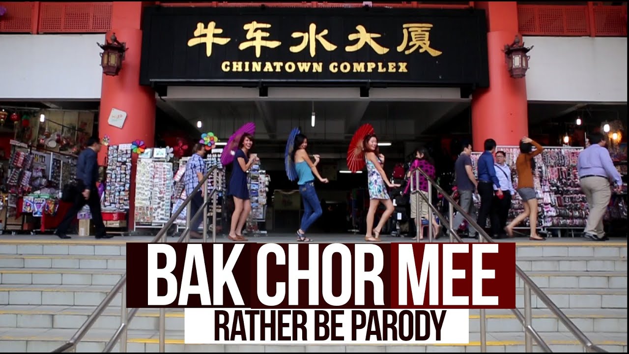 Rather Be | Clean Bandit Parody