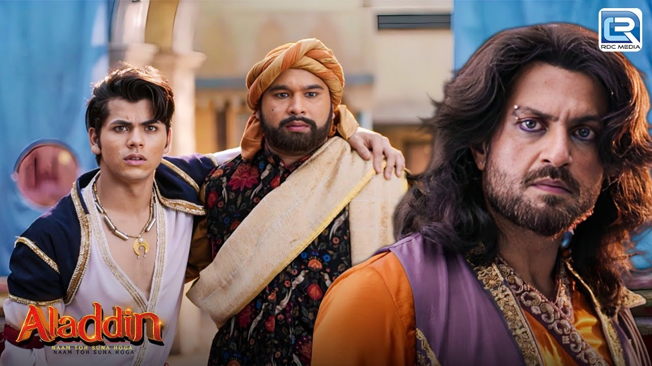 जब जफ़र और जीनु ने मिलकर रचा बगदाद पर काले जादू का खेल | Aladdin Naam Toh Suna Hoga | Episode 257